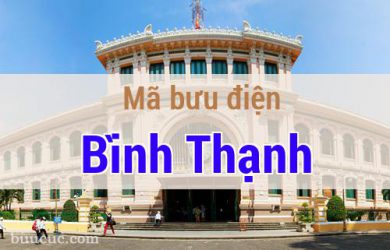 Mã bưu điện Bình Thạnh, Hồ Chí Minh